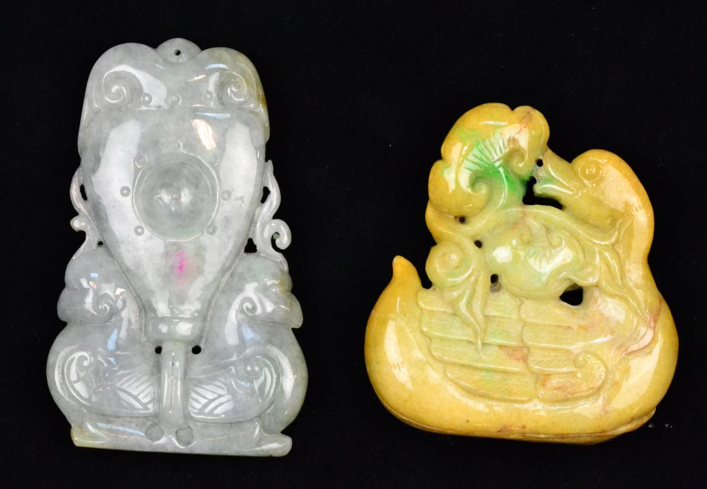  2 Chinese Carved Jade PlaquesFinely 172b57