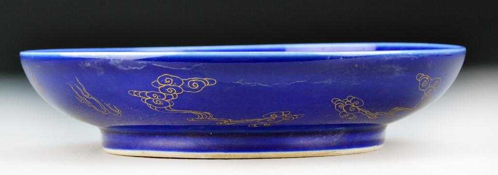 Chinese Cobalt Gilt Porcelain 172b65