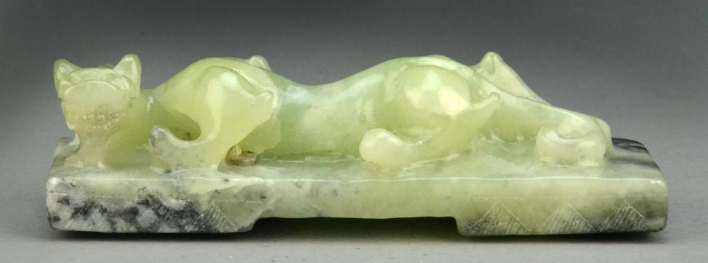 Chinese Carved Jade Belt BuckleCarved 172b60