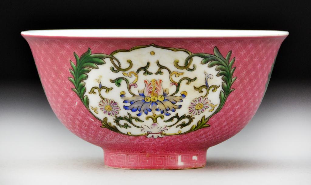 Chinese Famille Rose Porcelain 172b6d