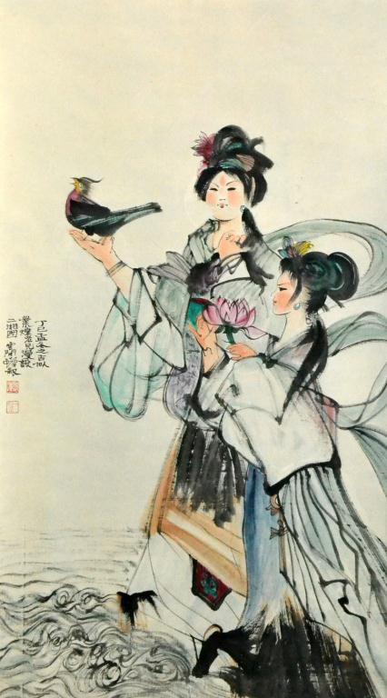 Attrb Cheng Shifa Chinese Watercolor 172b74
