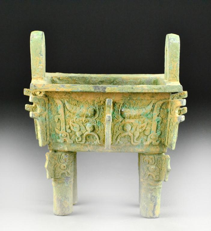 Chinese Archaic Style Bronze Ritural 172b75