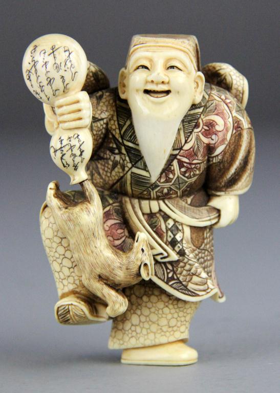 Japanese Polychrome Ivory OkimonoFinely 172b83