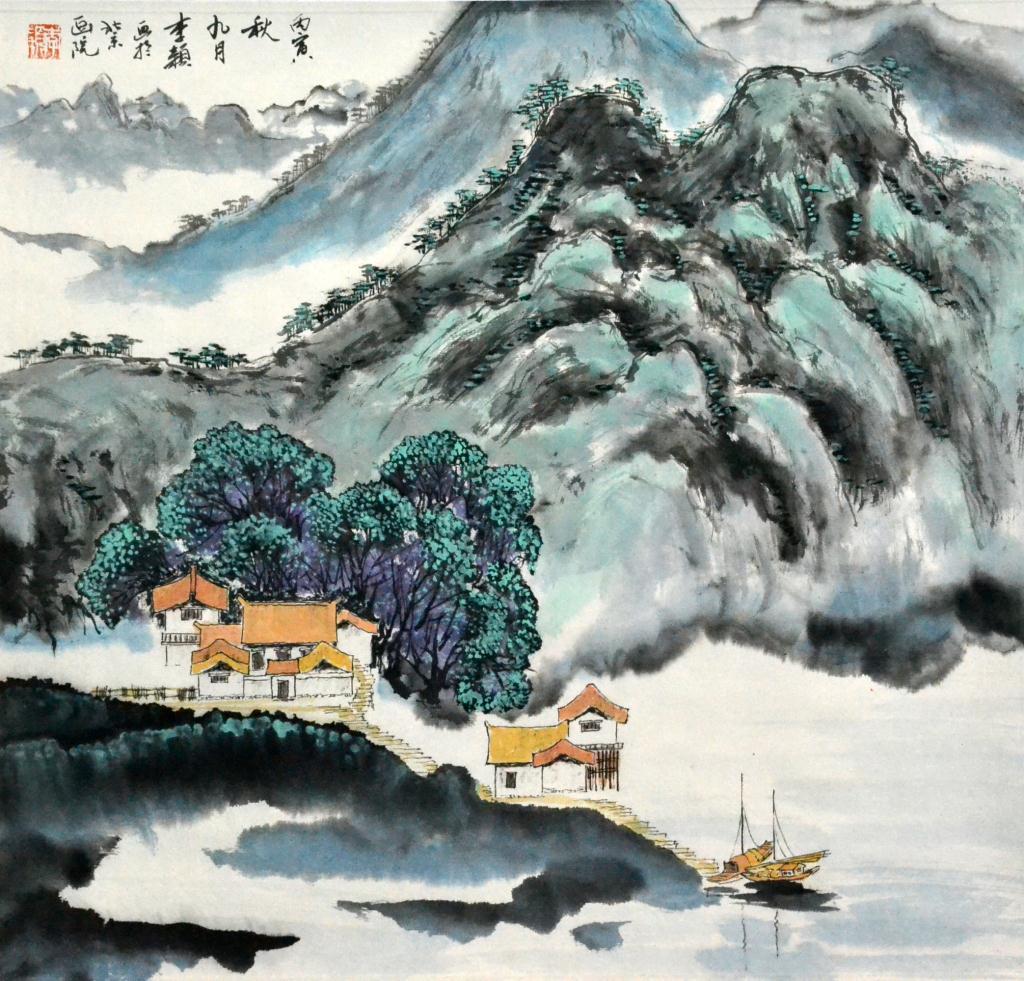 Attrb Li Ying Chinese Watercolor 172b7d