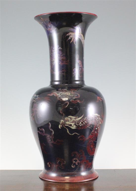 A large Bernard Moore flambe vase 172c6e