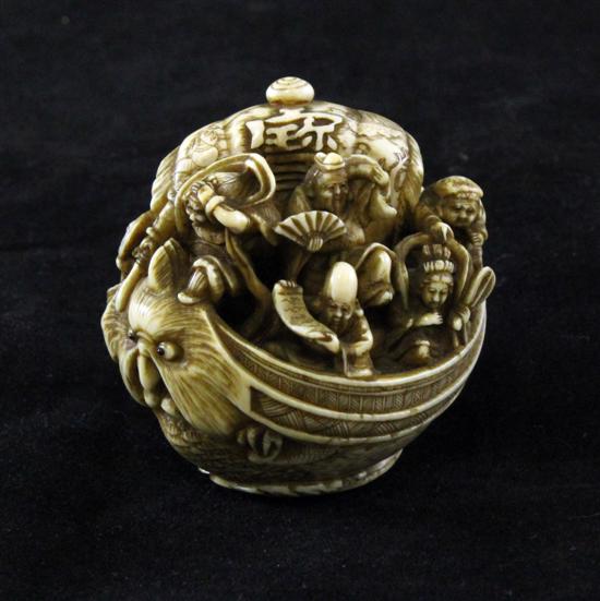 A Japanese ivory okimono netsuke early