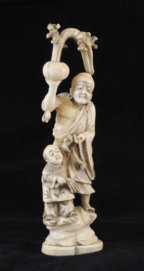 A Japanese ivory group early 20th