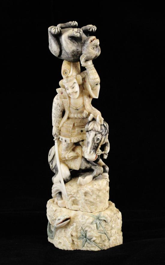 A Japanese ivory okimono seal early 172ccd