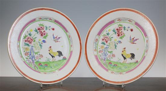 A pair of Chinese export famille