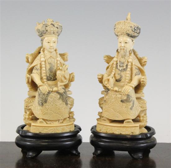 A pair of Chinese carved ivory 172cf8