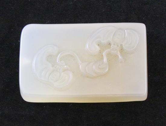 A Chinese agate rectangular plaque 172d0a