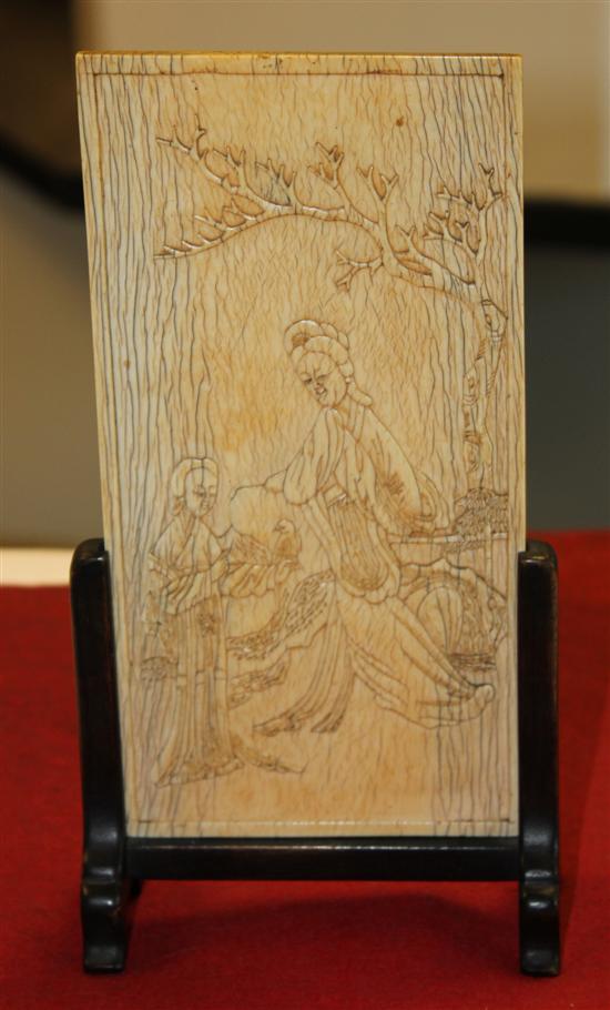 A Chinese ivory panel Ming style