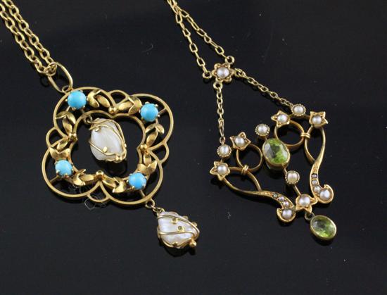 An Edwardian 9ct gold turquoise