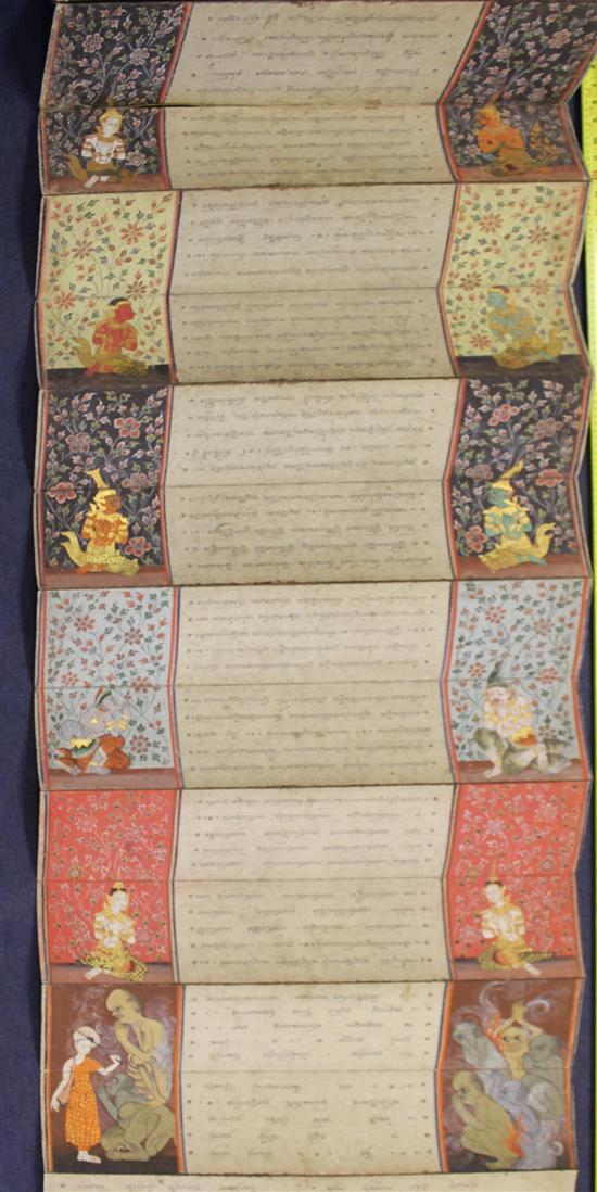 A 19th century Thai prayer book 1730e8