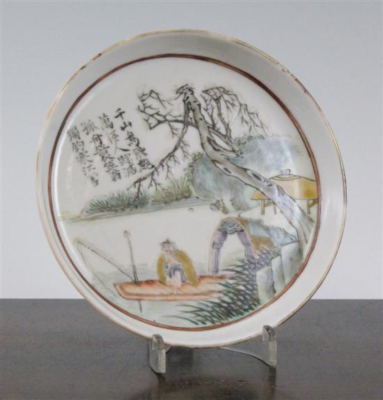 A Chinese enamelled dish rubber 1730f5