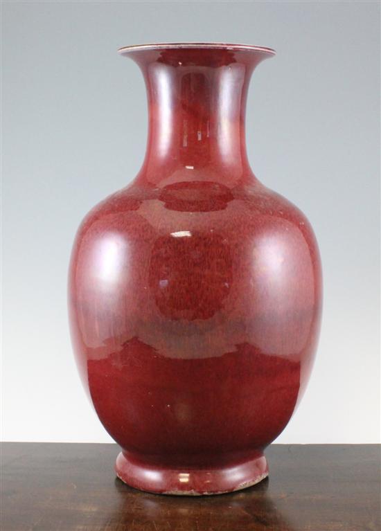 A large Chinese flambe glazed ovoid 1730f6