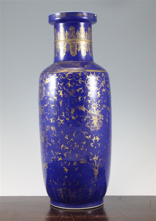 A Chinese gilt decorated powder 1730f7
