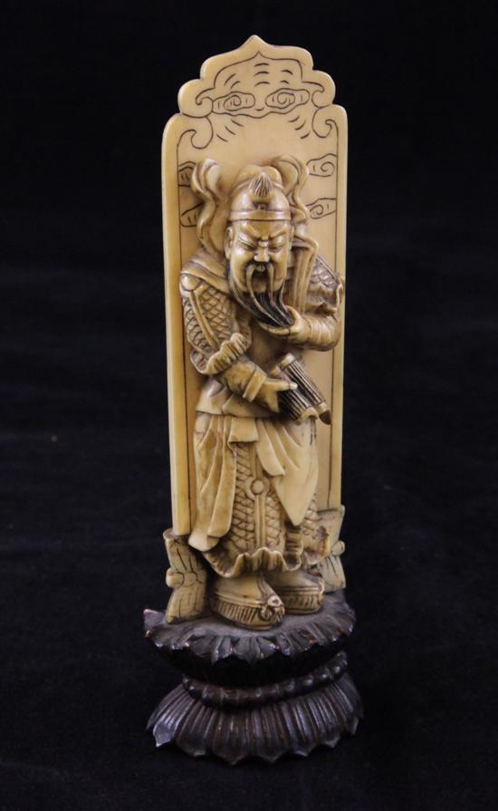 A Chinese ivory figure of the Jade 17310c