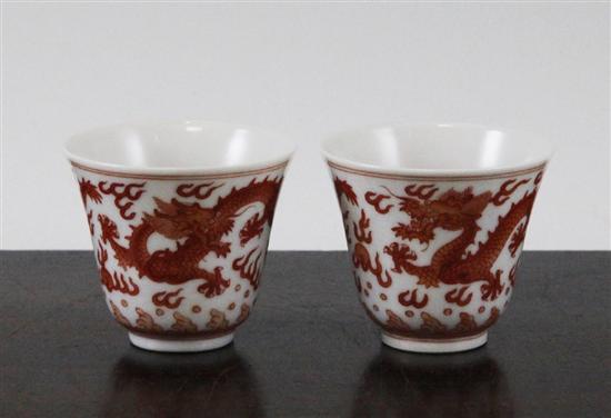 A pair of Chinese rouge der fer 173108