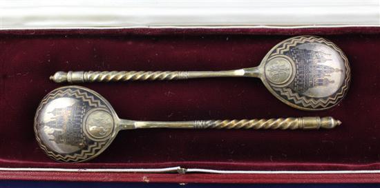 A pair of 19th century Russian 170aba