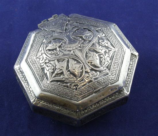 A 19th century Persian silver box 170ae5