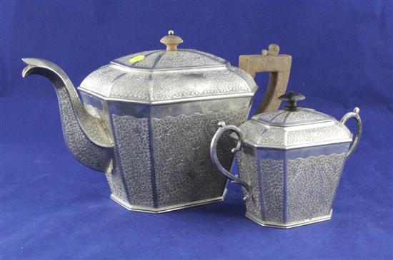 An Indian white metal teapot and 170b45