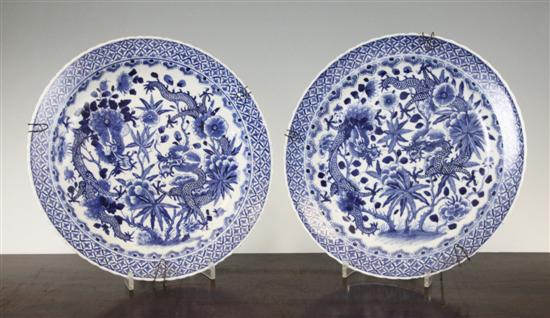 A pair of Chinese blue and white 170db7