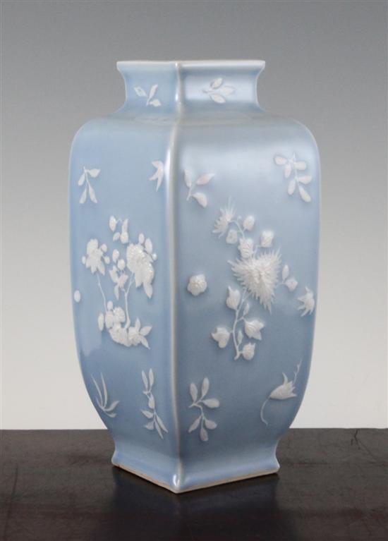 A Chinese clare-de-lune glazed
