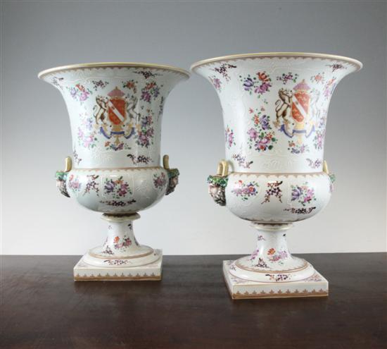 A pair of Samson of Paris campana 170de6