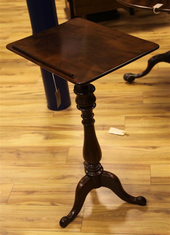 A Victorian mahogany adjustable 170e34