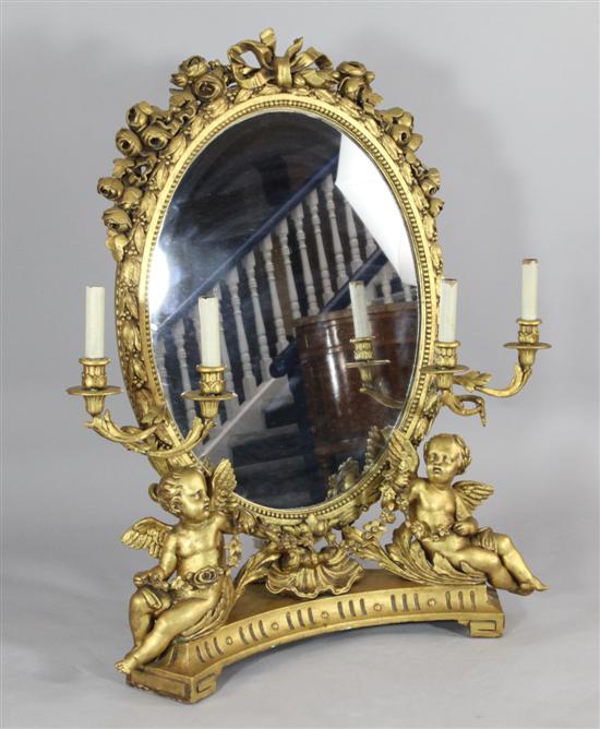 A Victorian carved giltwood and 170e42