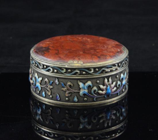 A 20th century Chinese silver cloisonne