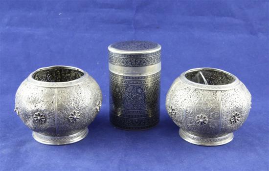 A pair of 20th century Middle Eastern 170f09