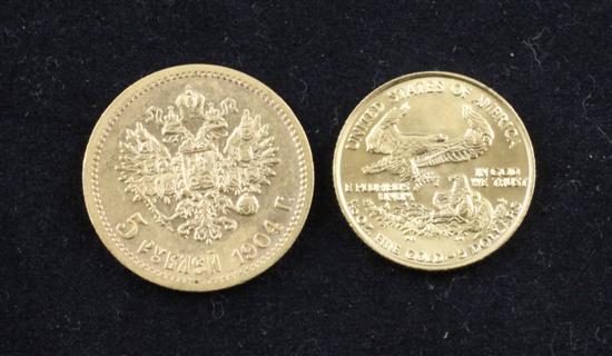 A Russian 1904 gold 5 rouble and