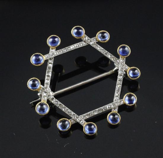 A Cartier of Paris cabochon sapphire