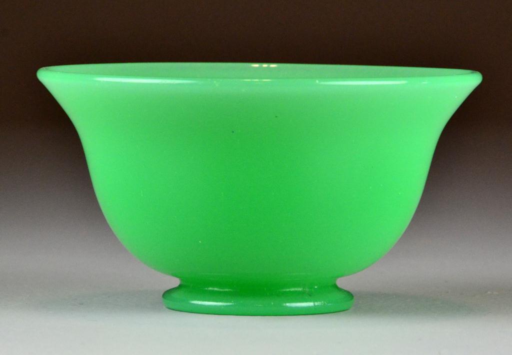Jadeite Glass Steuben-Style BowlA finely