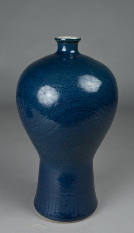 Chinese Porcelain Incised Blue