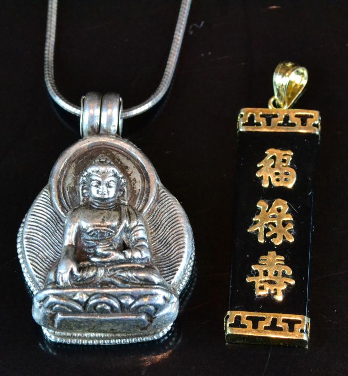  2 Pcs Chinese Gold and Sterling 17115d
