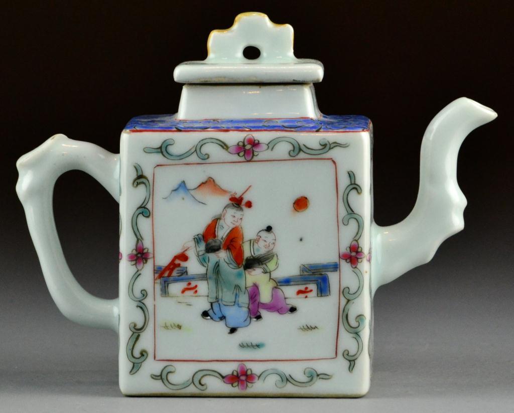 Chinese Famille Rose Porcelain 171165