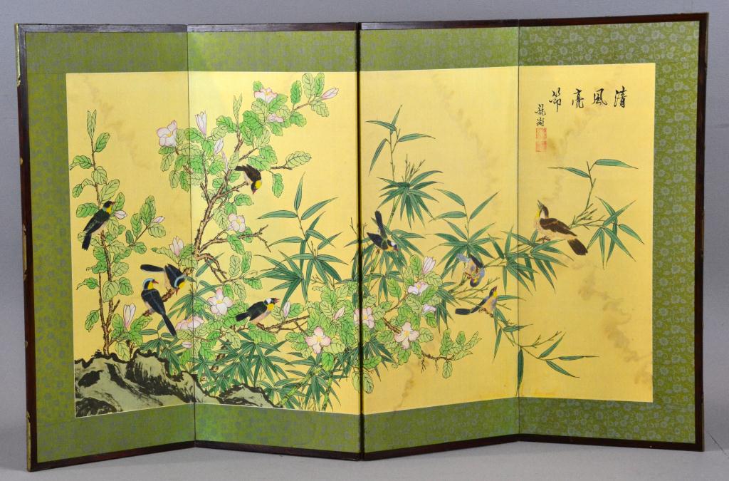 Chinese 4 Panel Painted Screen 171167