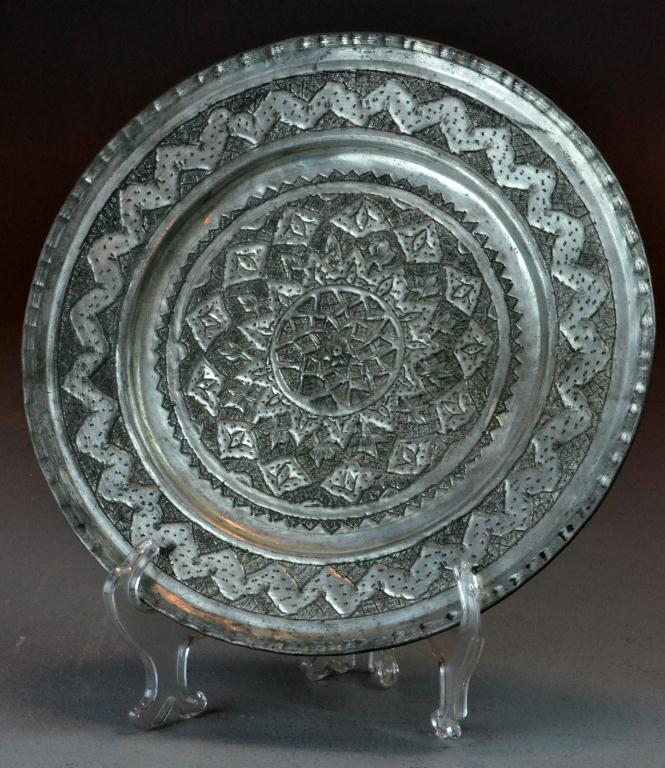 Pewter Islamic Decorative PlateDepicting
