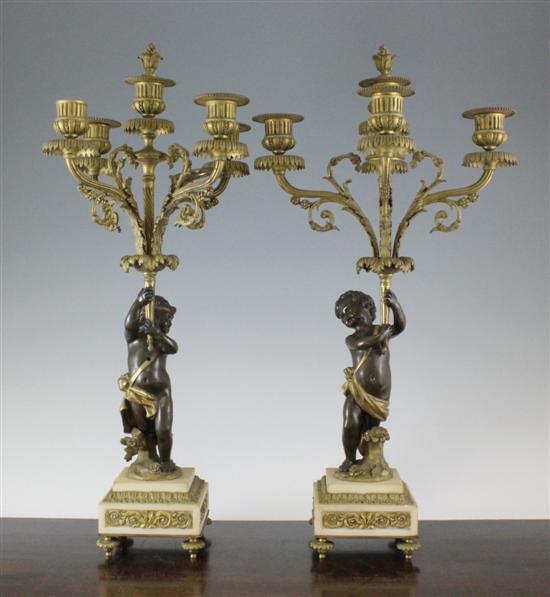 A pair of late 19th century French 171224