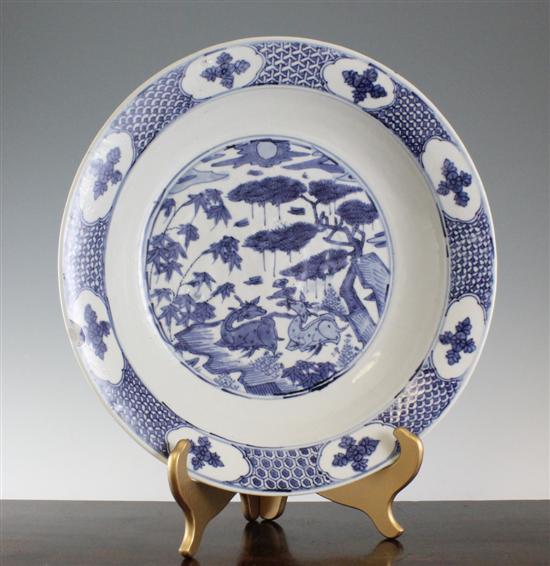 A Chinese Ming blue and white charger 171293