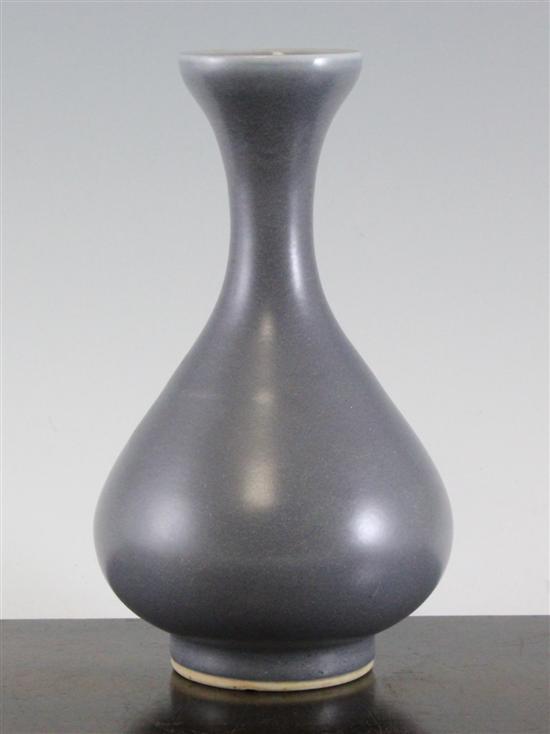 A Chinese Ming style mushroom grey 1712a1