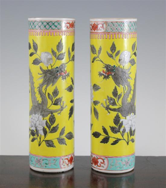 A pair of Chinese enamelled sleeve
