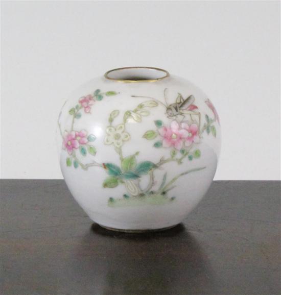 A Chinese famille rose miniature 1712ba