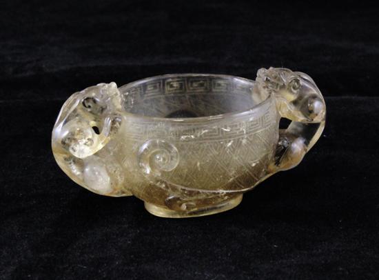 A Chinese smoky quartz two handled 1712d0