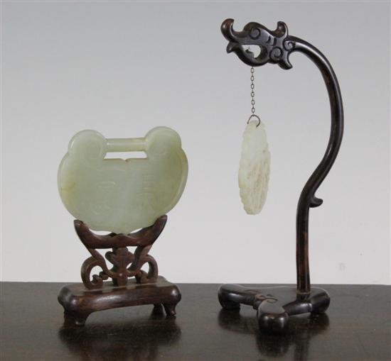 Two Chinese celadon jade pendant 1712d1