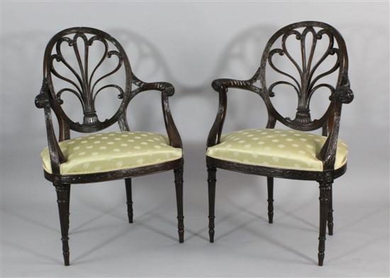 A pair of Hepplewhite style mahogany