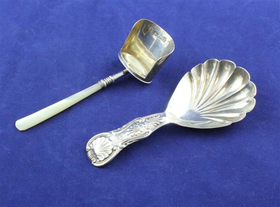 A William IV provincial silver 1713b0